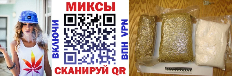 Бутират BDO  Десногорск 