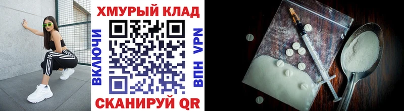 цена   Десногорск  Героин Heroin 