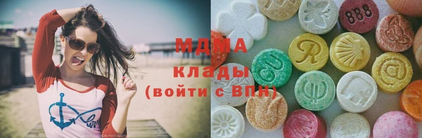 spice Строитель