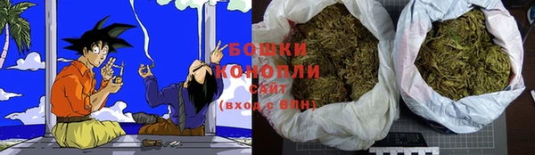 каннабис Верхний Тагил