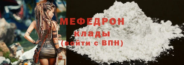 каннабис Верхний Тагил