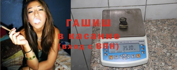 apvp Волоколамск