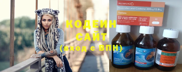 каннабис Верхний Тагил