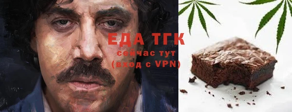 кокаин Верхнеуральск
