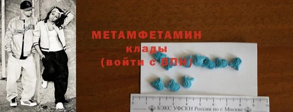 твердый Богданович