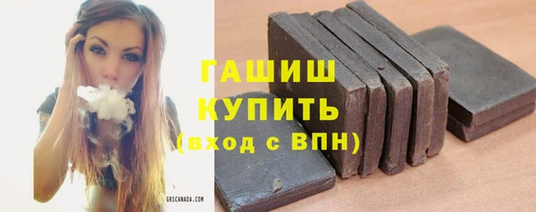 гидропоника Верея