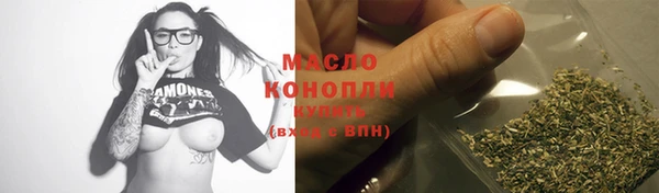 кокаин Верхнеуральск