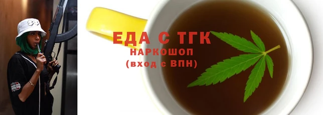 каннабис Верхний Тагил
