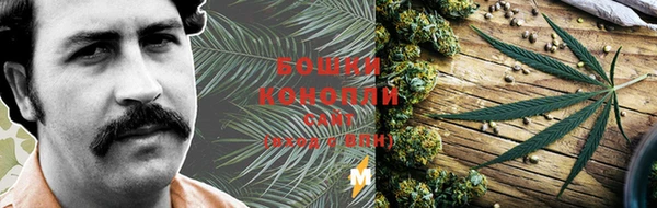 кокаин Верхнеуральск