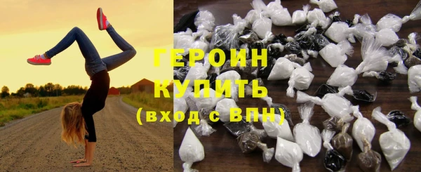 MDMA Волосово