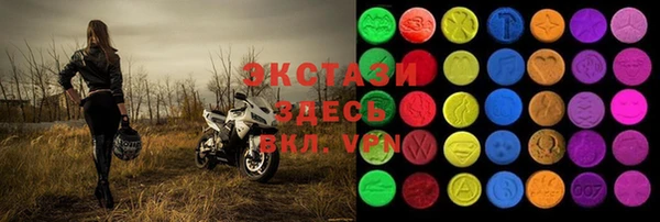 apvp Волоколамск