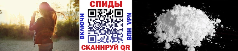 blacksprut онион  где продают   Десногорск  Первитин пудра 